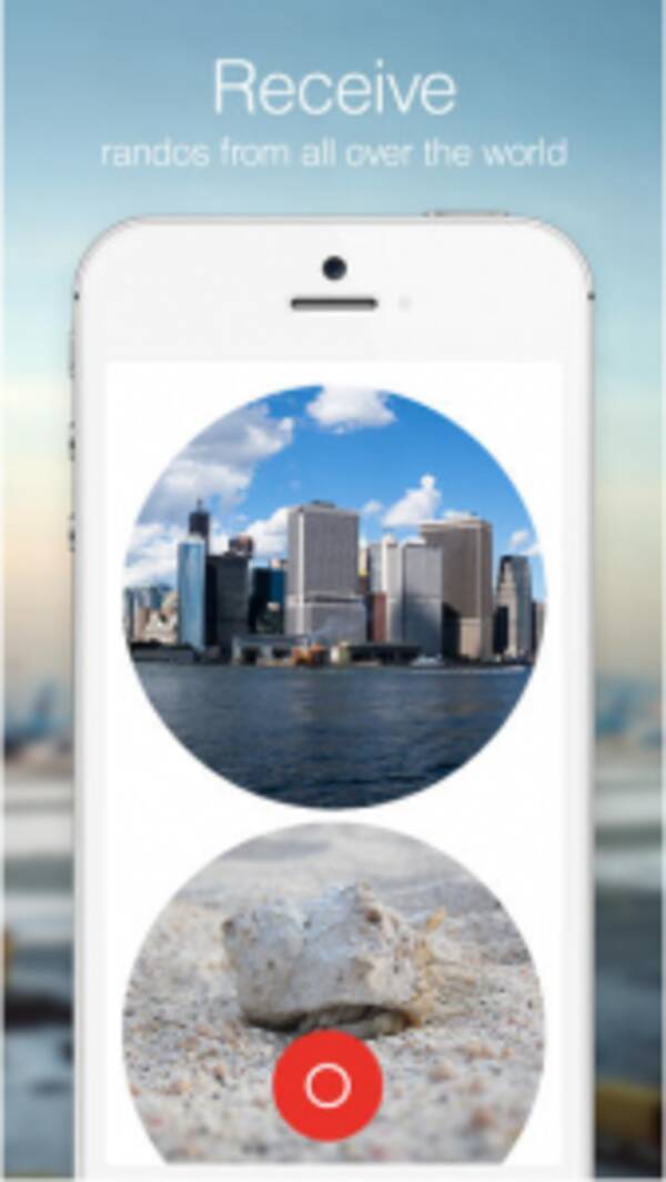 世界のどこかから写真が送られてくる 写真交換アプリ Rando 無料 13年11月2日 エキサイトニュース