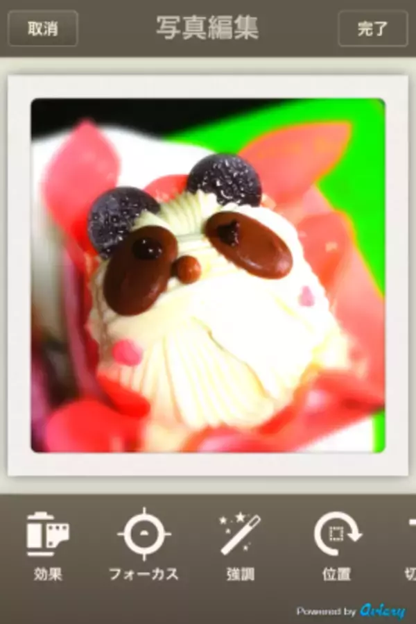 「ヒゲ付け専用写真加工アプリ「Insta MUSTACHE」」の画像