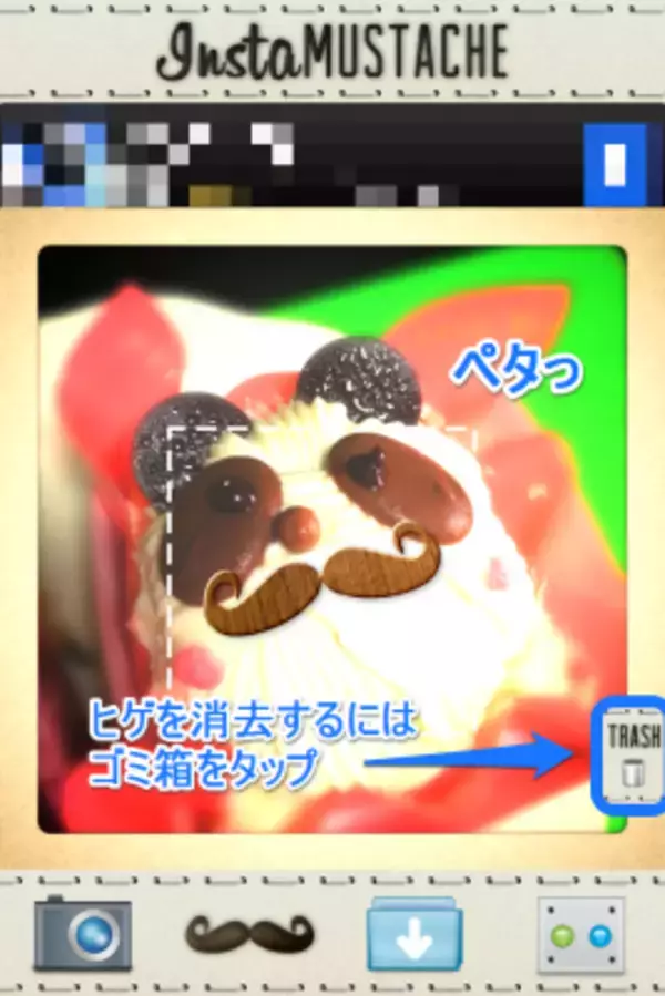 「ヒゲ付け専用写真加工アプリ「Insta MUSTACHE」」の画像