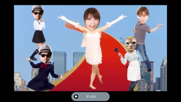 噂のダンスアプリが無料で登場 Dafty の曲で踊りまくれ 14年1月26日 エキサイトニュース