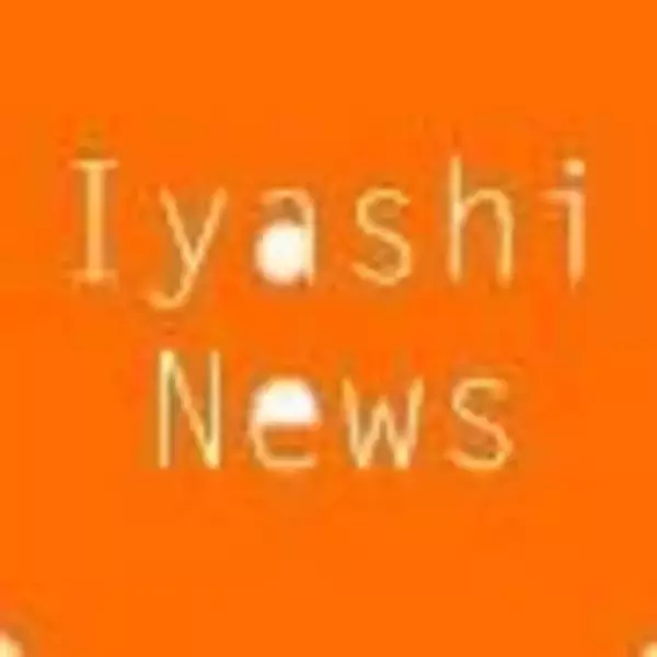 「ほっこりしたいときにおすすめ『癒しニュース』」の画像