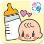 育児支援アプリ「授乳ノート」で今だけ利用者全員フォトブック無料プレゼント！