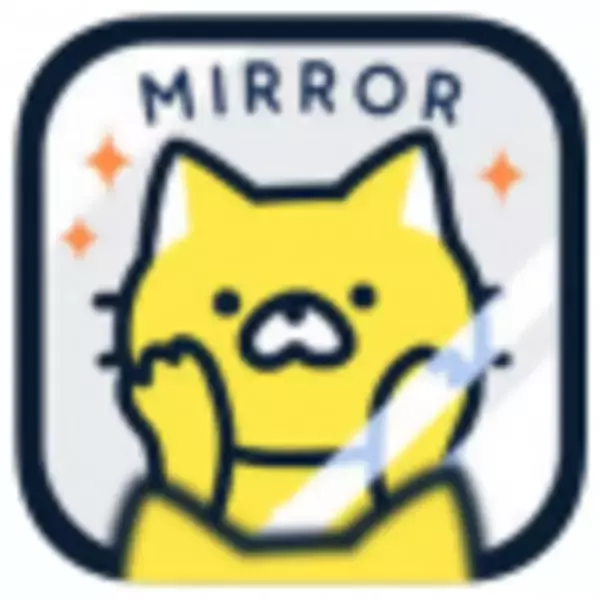 「使いやすさ抜群！『鏡ミラー 1秒でチェックできる鏡アプリ』」の画像