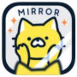 「使いやすさ抜群！『鏡ミラー 1秒でチェックできる鏡アプリ』」の画像6
