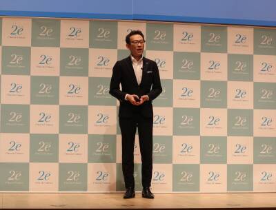 低刺激スキンケア「2e（ドゥーエ）」新パッケージにリニューアルし、販路も拡大！