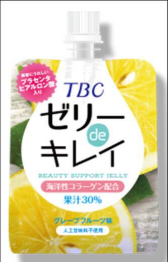 とらふぐ由来の コラーゲン ドリンク 18年4月27日 エキサイトニュース