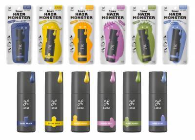 withマスクの「印象チェンジ」は“半顔”がカギ!?「女子高生×ニューノーマルのおしゃれ事情」