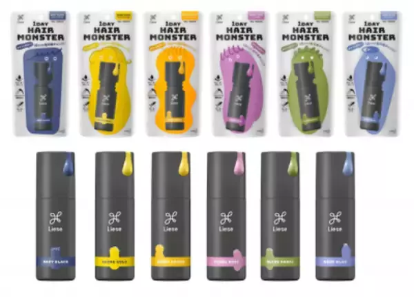 「withマスクの「印象チェンジ」は“半顔”がカギ!?「女子高生×ニューノーマルのおしゃれ事情」」の画像