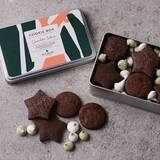 「EC限定！「HI-CACAO CHOCOLATE STAND」が贈る上質なバレンタイン」の画像3