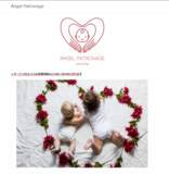 「【両国】ママとパパを応援する雑貨ショップがオープン」の画像3