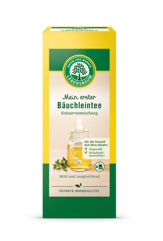 【両国】ママとパパを応援する雑貨ショップがオープン