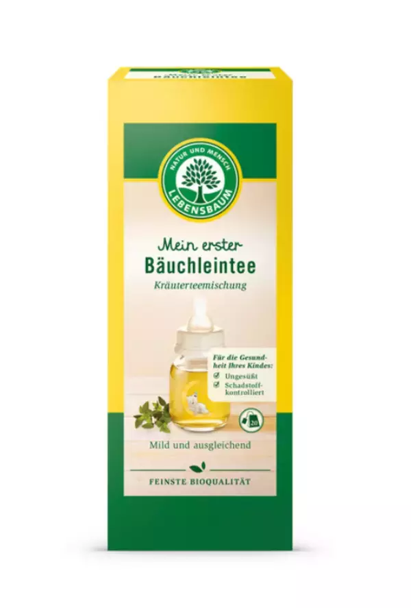 「【両国】ママとパパを応援する雑貨ショップがオープン」の画像