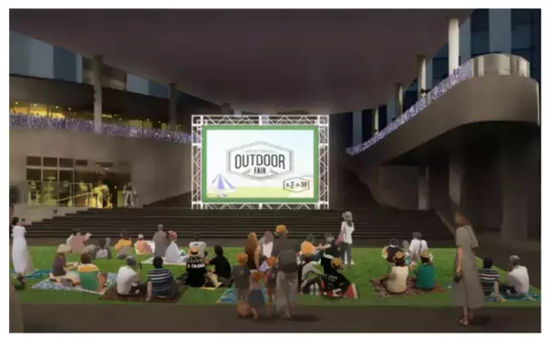 「都内にいながら「キャンプ気分」を味わえるイベントが開催」の画像