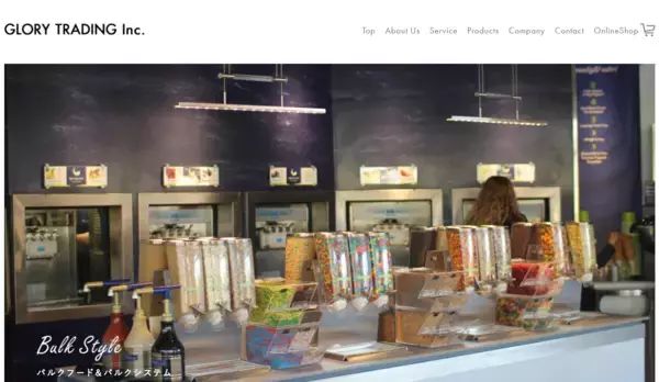 「【博多】ヘルシーフードの専門店がオープン」の画像