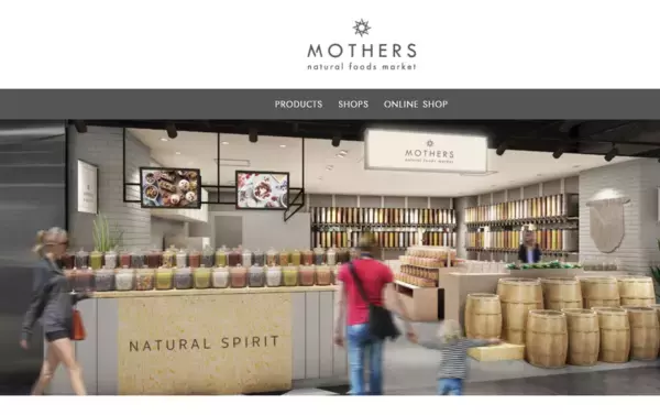 「【博多】ヘルシーフードの専門店がオープン」の画像