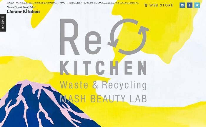 人気の「カラーチューナー」がコンプリートボックスを限定発売！