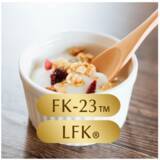 「美容と腸活を応援する「時短」サプリメントが発売」の画像3