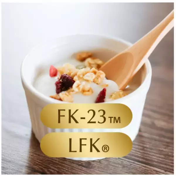 「美容と腸活を応援する「時短」サプリメントが発売」の画像