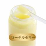 「美容と腸活を応援する「時短」サプリメントが発売」の画像4