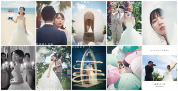 イマドキの花嫁は写真が大切 吉岡里帆さんが 映え婚photo 9選 をレクチャー 19年9月3日 エキサイトニュース