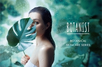 美容マニアが保湿力を実感！「BOTANIST」の新スキンケア誕生