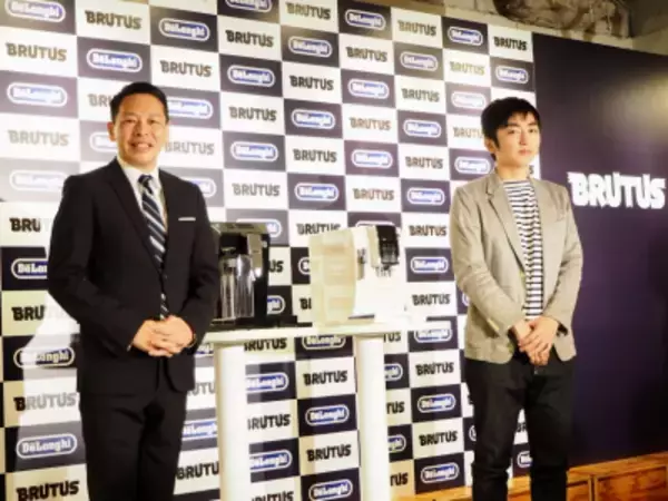 「自宅がカフェに！デロンギの全自動コーヒーマシンのある生活トークショー＆体験イベント開催」の画像