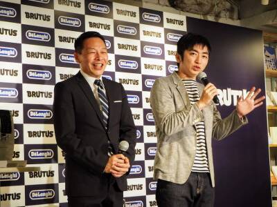 自宅がカフェに！デロンギの全自動コーヒーマシンのある生活トークショー＆体験イベント開催