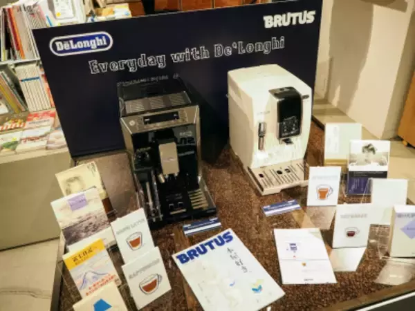 「自宅がカフェに！デロンギの全自動コーヒーマシンのある生活トークショー＆体験イベント開催」の画像