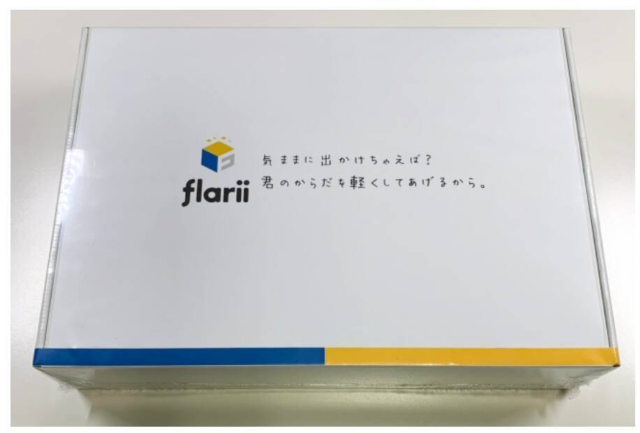 「手ぶら」旅行も可能になるサービスが誕生