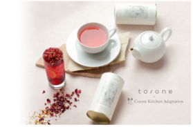 コーセーの 雪肌粋 から ドラえもん デザインが限定発売 2020年1月24日 エキサイトニュース