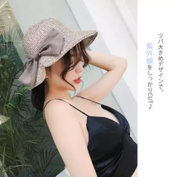 「K-POPの芸能人も愛用！Qoo10で人気の帽子トレンド＆ランキング」の画像