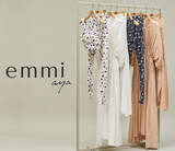 「【emmi×aya】大人のためのリラクシーなヨガウェア新登場」の画像1