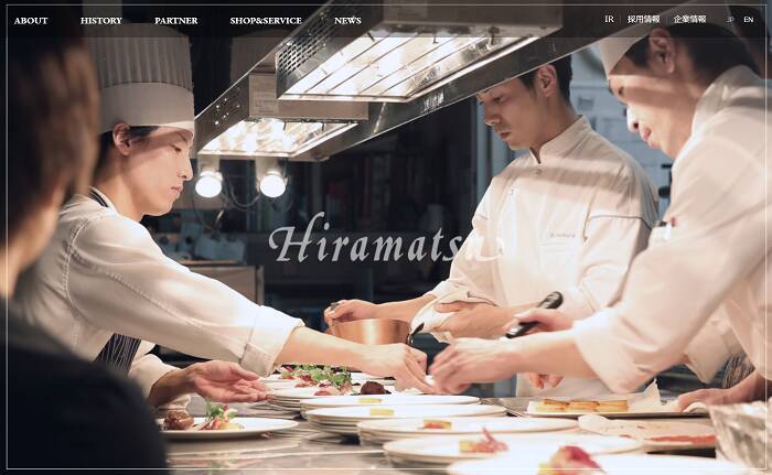 五島市の食材を使った特別コースを「リレー形式」で楽しめる！