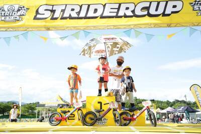 「STRIDER CUP 2021 大阪ラウンド」ちびっこアスリートたちが白熱のレースを展開！