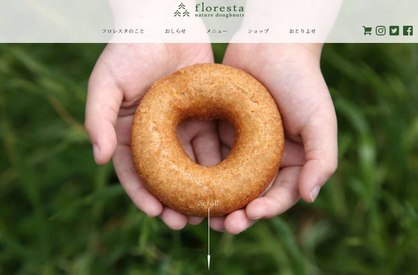 イギリス生まれの人気キャラクターをモチーフにしたドーナツが登場！