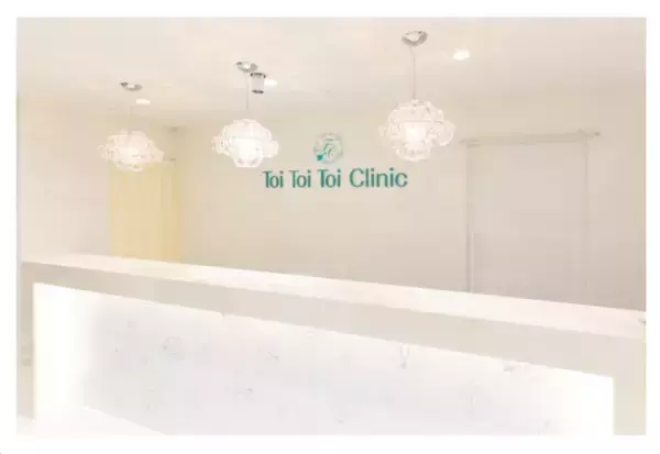 「【新宿】女性専用「医療脱毛」クリニックが新規開院！」の画像