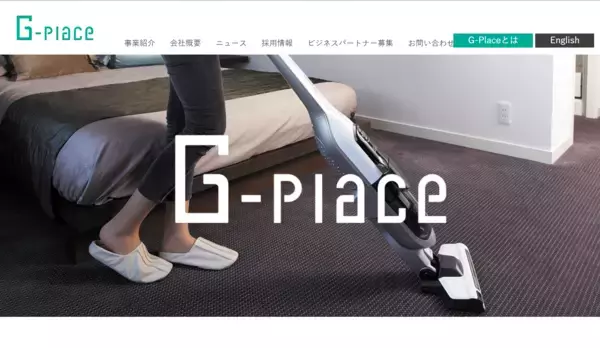 「生理用品メーカーが作った「吸水ショーツ」が新発売」の画像