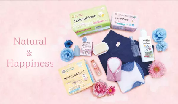 「生理用品メーカーが作った「吸水ショーツ」が新発売」の画像