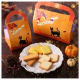 「神戸発の洋菓子ブランドが「ハロウィン」限定商品を発売」の画像7