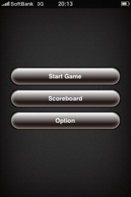 数字を順番にタップする 脳トレ系アプリ 10年5月13日 エキサイトニュース 数字を順番にタップする 脳トレ系アプリ 10年5月13日 エキサイトニュース
