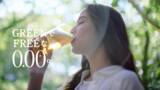 「飲みごたえとホップの香りが新しくなった「キリン グリーンズフリー」新TVCM「GREENでFREEな」篇4月6日（月）から全国で順次放映開始」の画像1