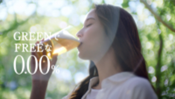飲みごたえとホップの香りが新しくなった「キリン グリーンズフリー」新TVCM「GREENでFREEな」篇4月6日（月）から全国で順次放映開始