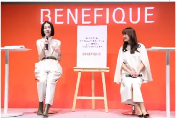 「肌・からだ・心、すべては美につながっている！資生堂「ベネフィーク」がリブランディング」の画像