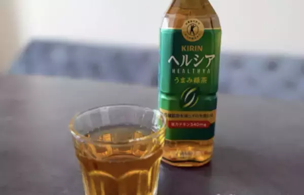「トクホ茶のパイオニアがリブランディング！リッチな味わいと機能性を両立した「キリン ヘルシア うまみ緑茶」新発売」の画像