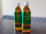 「トクホ茶のパイオニアがリブランディング！リッチな味わいと機能性を両立した「キリン ヘルシア うまみ緑茶」新発売」の画像3