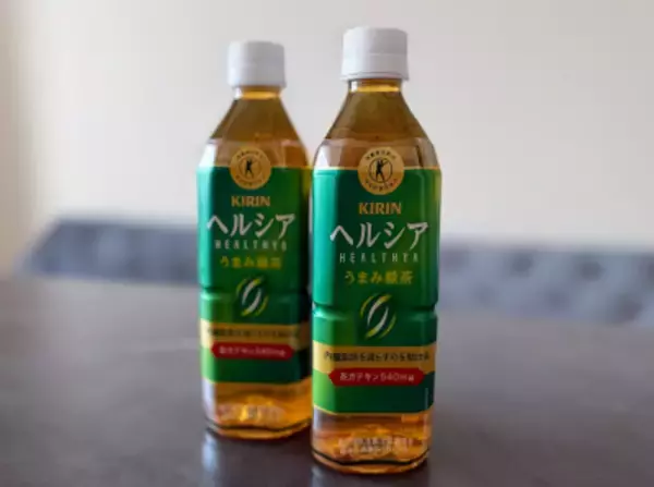 「トクホ茶のパイオニアがリブランディング！リッチな味わいと機能性を両立した「キリン ヘルシア うまみ緑茶」新発売」の画像
