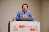 「紅茶が血糖値スパイクを抑制する!?抗老化＆抗疲労に有益な“ティーファースト”のすすめ」の画像2