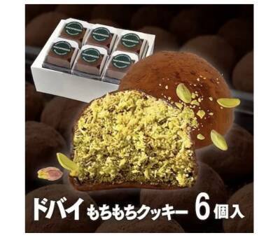 韓国発「キシリトールストーン」がバズり中！ギルトフリーで楽しむ、注目の“美味しくスマート”なお菓子事情