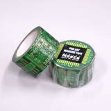 「電子基板がマスキングテープになって新登場！基板アート雑貨ブランド「PCB ART moeco」から2025/12/18発売」の画像2