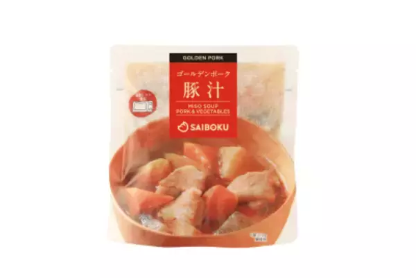 食べた後にホっとできる「ゴールデンポーク 豚汁」　1月23日(金)より新発売のお知らせ！